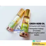 大象國🇹🇭泰國 人蔘 精油 滾珠瓶 / 人參 走珠 WATER BALM GREEN HERB OIL