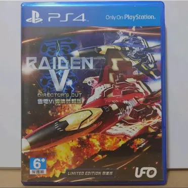 Ps4雷電的價格推薦- 2025年10月|飛比價格