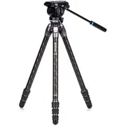 Tortoise Carbon Fiber 2 Series Tripod System w/ S4Pro Video Head