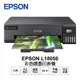 EPSON Epson L18050 A3+ 連續供墨 印表機 可印光碟 滿版列印 現貨 廠商直送