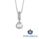 <Porabella>925純銀鋯石珍珠項鍊 清新吊墜純銀項鍊 簡約大方氣質 ins風 Necklace