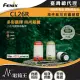 FENIX CL26R 400流明 高性能可充電露營燈 一鍵操控 紅光/白光 警示燈 清新綠