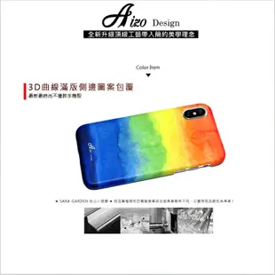 客製化 手機殼 iPhone X 8 7 6S Plus 5S SE【多款手機型號提供】漸層渲染彩虹 Z289 保護殼