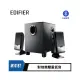 【Edifier 漫步者】M101BT 2.1聲道藍牙喇叭