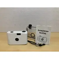 在飛比找蝦皮購物優惠-白色LOMO相機 Ultra Compact 35mm  C
