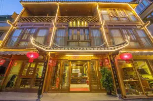 麗江楊家客棧(原花香傾城精品客棧)Yangjia Inn