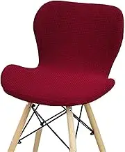 Stretch Stool Cover Curved Stretch Chair Slipcovers Dining Chair Cover Butterfly Kitchen Hotel Polar Fleece Fabric Chair Covers Seat Cover Seat Case(Wine red)