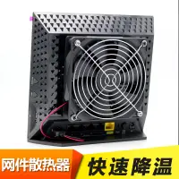 在飛比找蝦皮購物優惠-網件NETGEAR R6300V2/R6250/R6200/