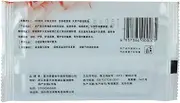 IWOWHERO Home Cleaning Wipes Wet Tissue 100 Pack Safe for Hand Table Phone Soft Gentle