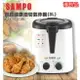 【全館免運】(福利品)【SAMPO聲寶】3公升健康油切氣炸鍋 透明視窗-白色 KZ-L19303BL【滿額折99】