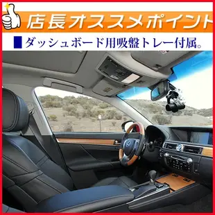 M777 m658 M775 m652 WIFI Plus mio MiVue U型固定座 減震固定座 固定車架 吸盤