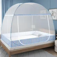 在飛比找樂天市場購物網優惠-蚊帳 免安裝雙人雙門蒙古包蚊帳1.5米1.8m宿舍單門0.9