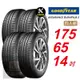 【GOODYEAR 固特異】 ASSURANCE DURAPLUS 2 175/65R14 高度耐用輪胎 汽車輪胎4入組-(送免費安裝)