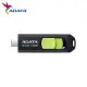 【ADATA 威剛】UC300 128G Type-C USB3.2行動碟