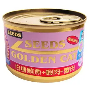 惜時 GOLDEN CAT健康機能特級金貓大罐170g 24罐組 寵物罐頭 貓咪罐頭 貓罐 大金罐 金罐 黃金貓罐