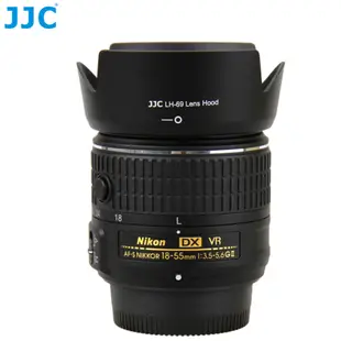 JJC LH-69遮光罩 Nikon AF-S DX Nikkor 18-55mm F3.5-5.6G VR II 鏡頭