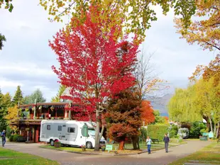 克里斯蒂皇后鎮假日公園和汽車旅館 