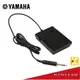 【金聲樂器】YAMAHA FC-5W FC5W 原廠延音踏板 (電子琴.電鋼琴適用)