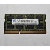 在飛比找蝦皮購物優惠-Samsung 三星 DDR3 1066 2GB 筆電用 D