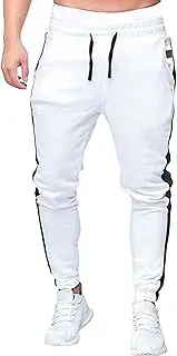 [Generic] Men's Joggers Striped Drawstring Pants Casual Tapered Athletic Trousers Elastic Waist Solid Outdoor Sweatpants