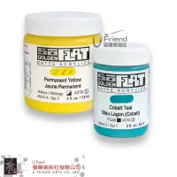 在飛比找蝦皮購物優惠-Golden高登Soflat Matte Acrylics消