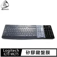 在飛比找momo購物網優惠-【Ezstick】羅技 Logitech K270 MK27