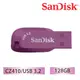 SanDisk CZ410 Ultra Shift USB3.2 128GB 高速隨身碟- 薄暮紫