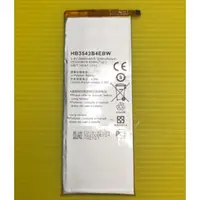 在飛比找蝦皮購物優惠-HUAWEI P7 華為 HB3543B4EBW 電池 手機