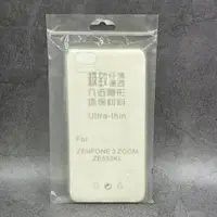 在飛比找蝦皮購物優惠-【出清特賣】ASUS ZenFone 3 Zoom Max 