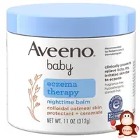 在飛比找蝦皮購物優惠-Berry嚴選 Aveeno 寶寶夜間舒緩保濕乳膏11oz 
