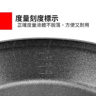 【Fissler】碳矽隕石不沾平底鍋 加高型 28cm(Adamant Comfort)