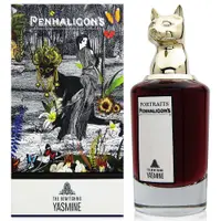 在飛比找PChome24h購物優惠-PENHALIGON'S潘海利根 Yasmine靈貓 75m