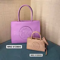 在飛比找蝦皮購物優惠-[RU限時代購TB正品優惠]Tory Burch-ELLA 