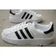 【HYDRA】Adidas Superstar Bold 厚底 增高 金標 貝殼頭 白黑 日韓 女鞋 【BA7666】