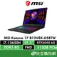 MSI Katana 17 B12VEK-058TW 微星12代炫彩戰鬥款電競筆電/i7-12650H/RTX4050