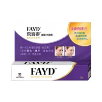 在飛比找蝦皮購物優惠-【全館699超商免運】FAYD 飛宜得凝膠(未滅菌) (15