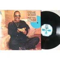 在飛比找蝦皮購物優惠-Stevie Wonder – Part-Time Love