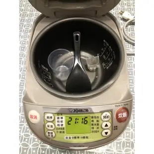 (附內鍋)ZOJIRUSHI象印IH炊飯電子鍋NP-HBF10型6人份