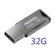 【1768購物網】威剛 UV350 32GB USB3.2 金屬隨身碟 ADATA (捷元 J0029441)