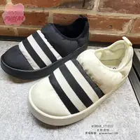 在飛比找蝦皮購物優惠-米熊免運ADIDAS originals Puffylett