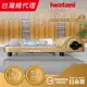 【岩谷Iwatani】達人slim磁式超薄型高效能紀念款瓦斯爐-日本製-金色（CB-SS-50） _廠商直送