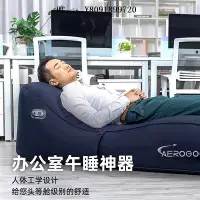 在飛比找Yahoo!奇摩拍賣優惠-充氣床Aerogogo GS1一鍵自動充氣床墊家用戶外露營便