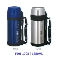 在飛比找樂天市場購物網優惠-【點數10%回饋】FDH-1705 THERMOS 膳魔師燜