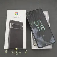 在飛比找Yahoo!奇摩拍賣優惠-【高雄現貨】保固中 Google Pixel 8 Pro 6