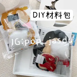 韓國大創 DIY手作娃娃 米奇 米妮 奇奇 蒂蒂 迪士尼 不織布材料 DIY材料包 奇奇蒂蒂香包 奇蒂鑰匙圈 米奇鑰匙圈