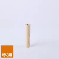 在飛比找蝦皮商城優惠-特力屋 創意圓柱18.2cm