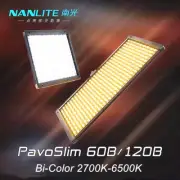 NANLITE PavoSlim 60B 120B 240B Bi-Color LED Video Light Panel Lights 2700K-6500K