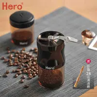 在飛比找蝦皮購物優惠-Hero磨豆機咖啡豆研磨機手搖磨粉機迷你便攜手動咖啡機家用粉