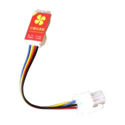 12V Fan Fan Spoofer Fan Remover for Shenma M1 M3 Fan Speed Controller