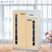 在飛比找momo購物網優惠-【Build dream 築夢家具】2.4尺 防水塑鋼 壓克